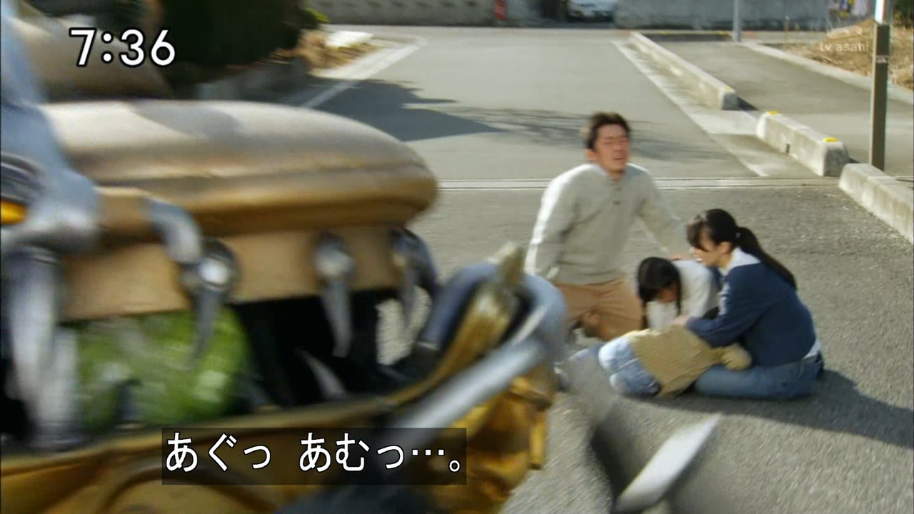 姫舎新報烈車戦隊トッキュウジャー 【第5駅】 「消えた線路の向こうがわ」