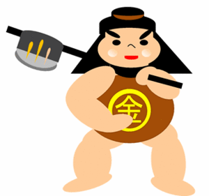 kintaro
