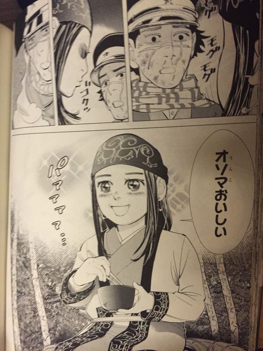 ネタバレしないで好きな漫画をprしてみた 16年03月 ネタバレしないで好きな漫画をprしてみた 16年03月