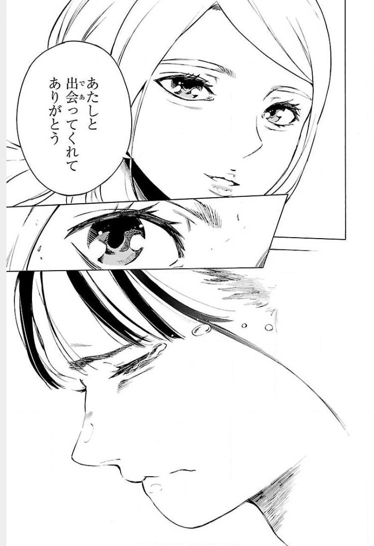 魔法少女サイト ネタバレ無し ネタバレしないで好きな漫画をprしてみた 魔法少女サイト ネタバレ無し ネタバレしないで好きな漫画をprしてみた