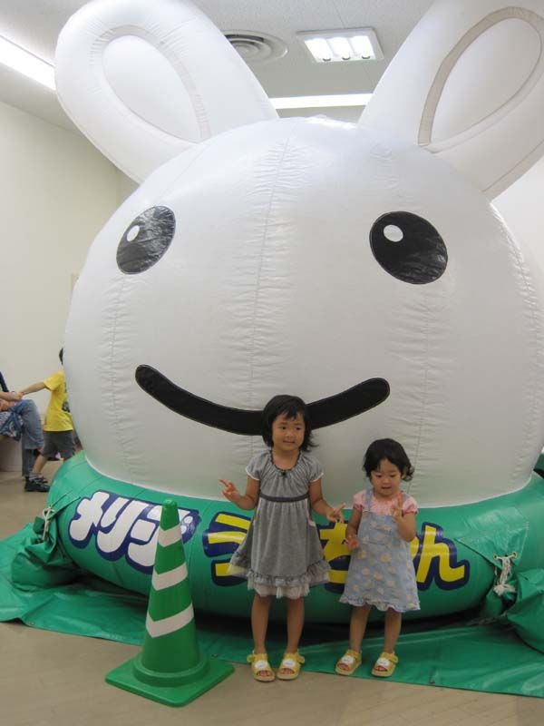 メリーズうさちゃん 姫 s日記 メリーズうさちゃん 姫 s日記