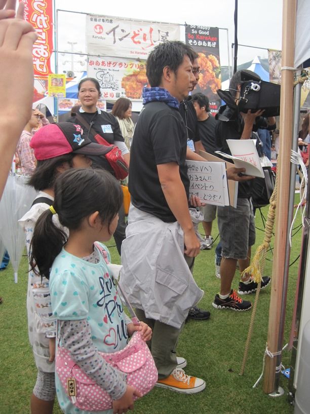 姫 ｓ日記 14年09月