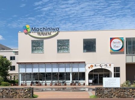 マチニワ豊川のモーニング ひみこのここヨロ マチニワ豊川のモーニング ひみこのここヨロ