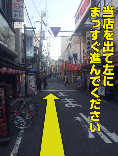 気軽だけどしっかり美味しい地鶏専門店 たか鳥 難波千日前店 秘密のグルメ 気軽だけどしっかり美味しい地鶏専門店 たか鳥 難波千日前店 秘密のグルメ