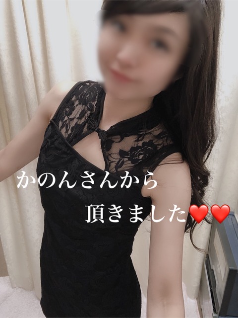 ゆず 画像