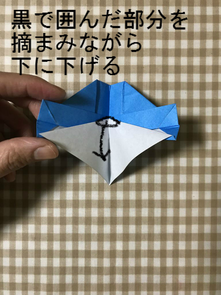 ヒミズ侍 斬られて候 折り紙 帽子 キャップ 難易度 ヒミズ侍 斬られて候 折り紙 帽子 キャップ 難易度