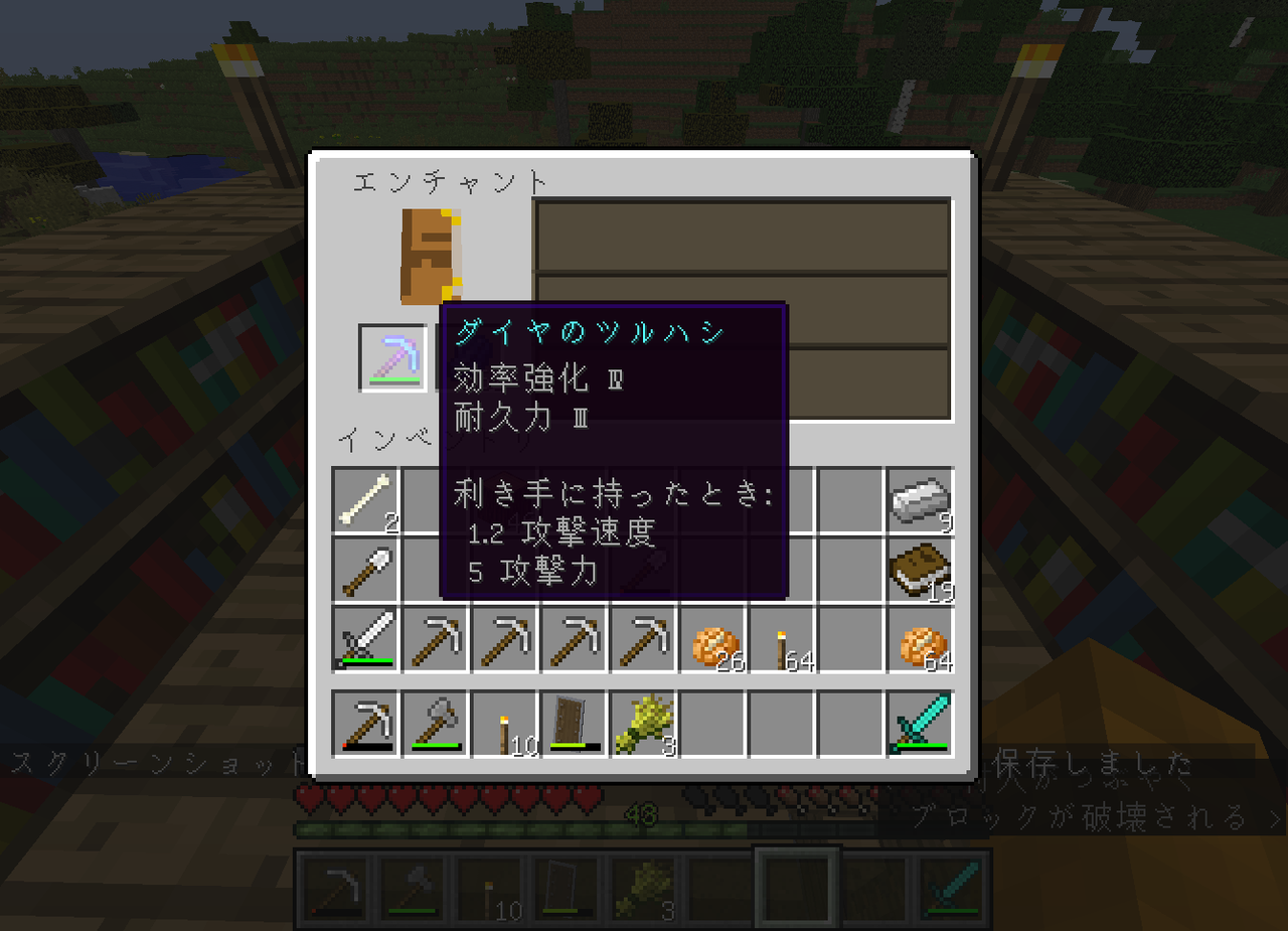 17年03月 ひもの まいくらいふ 17年03月 ひもの まいくらいふ