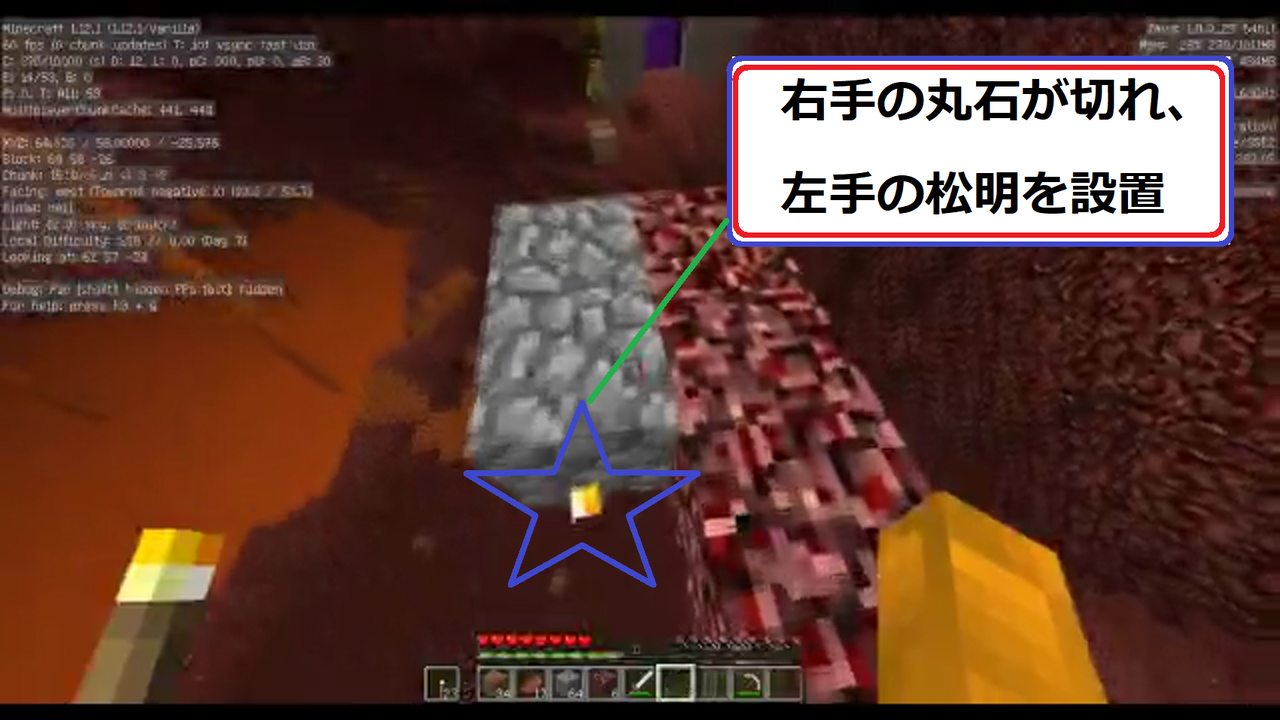 Minecraft ひもの まいくらいふ Minecraft ひもの まいくらいふ