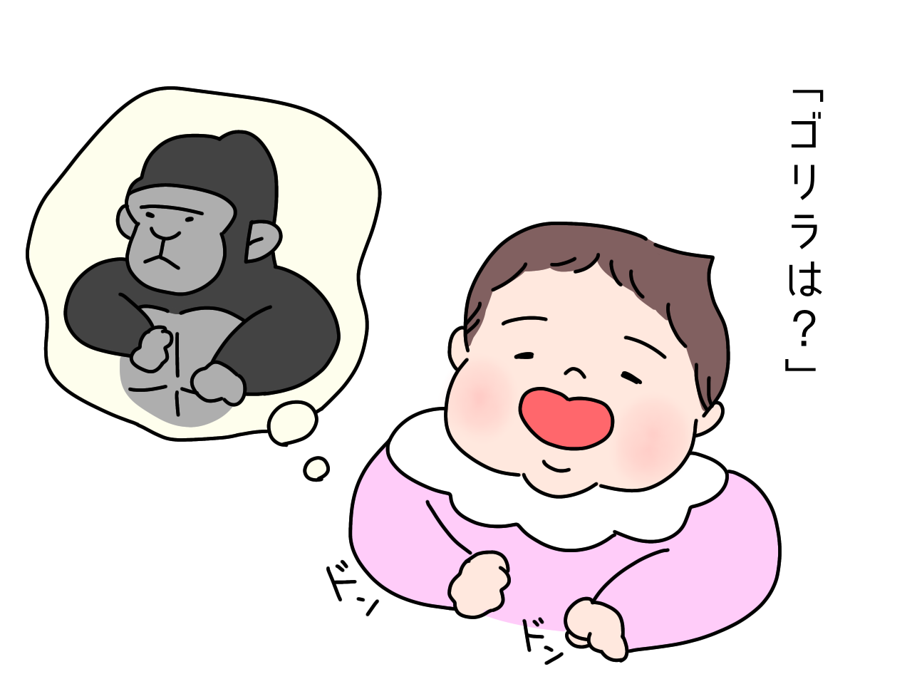 英才教育 24じかん たからさがし