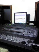 MIX ROOM