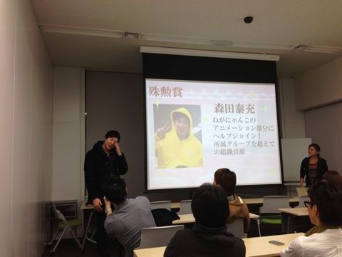 photo:04