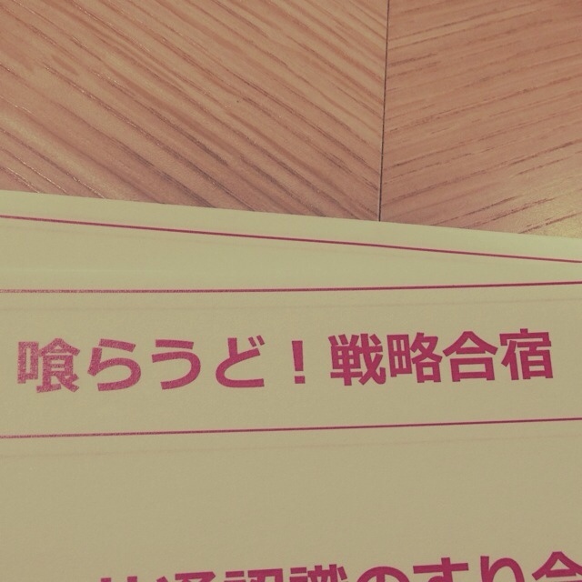 b23d155a.jpg