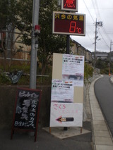 CIMG4761