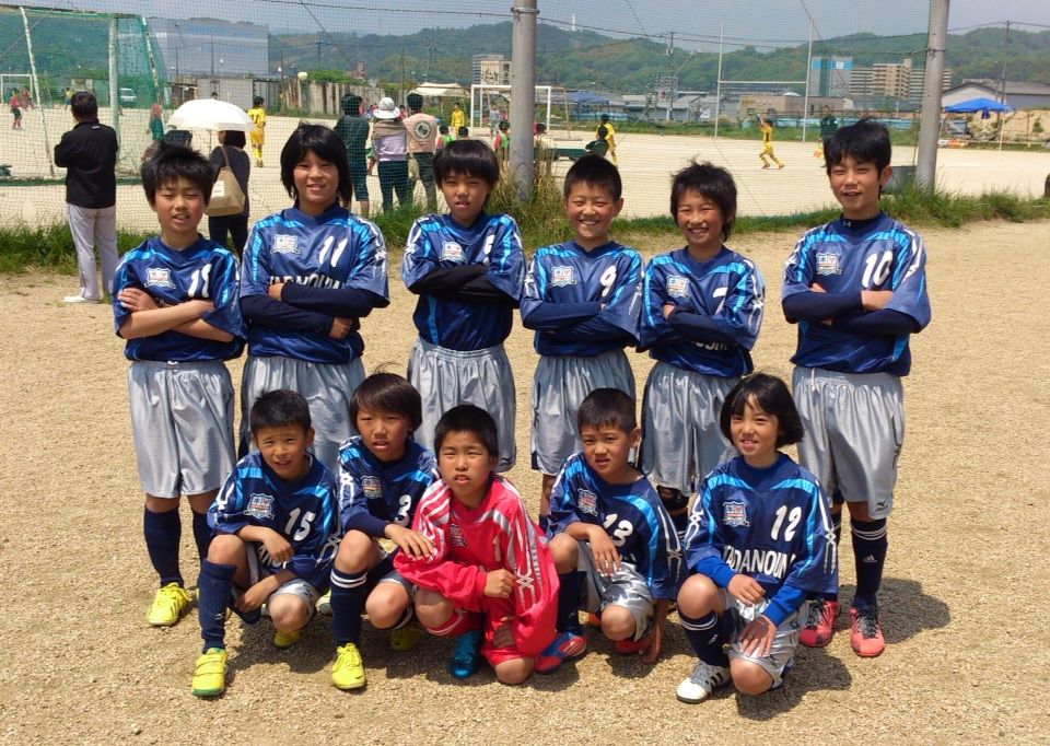 第３７回 全日本小学生サッカー大会 尾三支部予選の集合写真 忠海少年scの活動ブログ