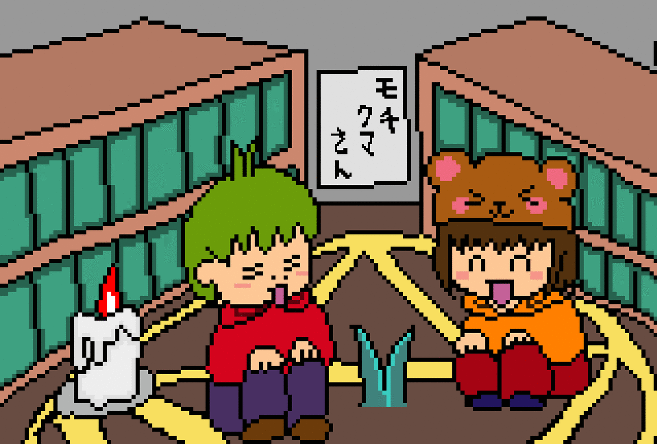 年02月 モフモフとモチモチ 年02月 モフモフとモチモチ