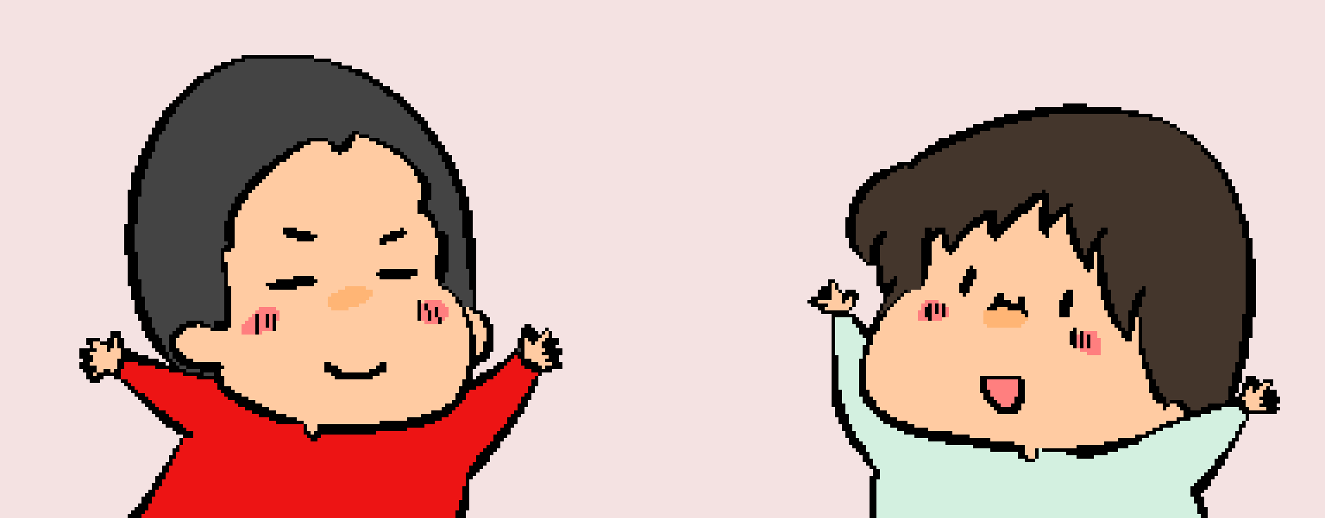 ドット絵 モフモフとモチモチ ドット絵 モフモフとモチモチ