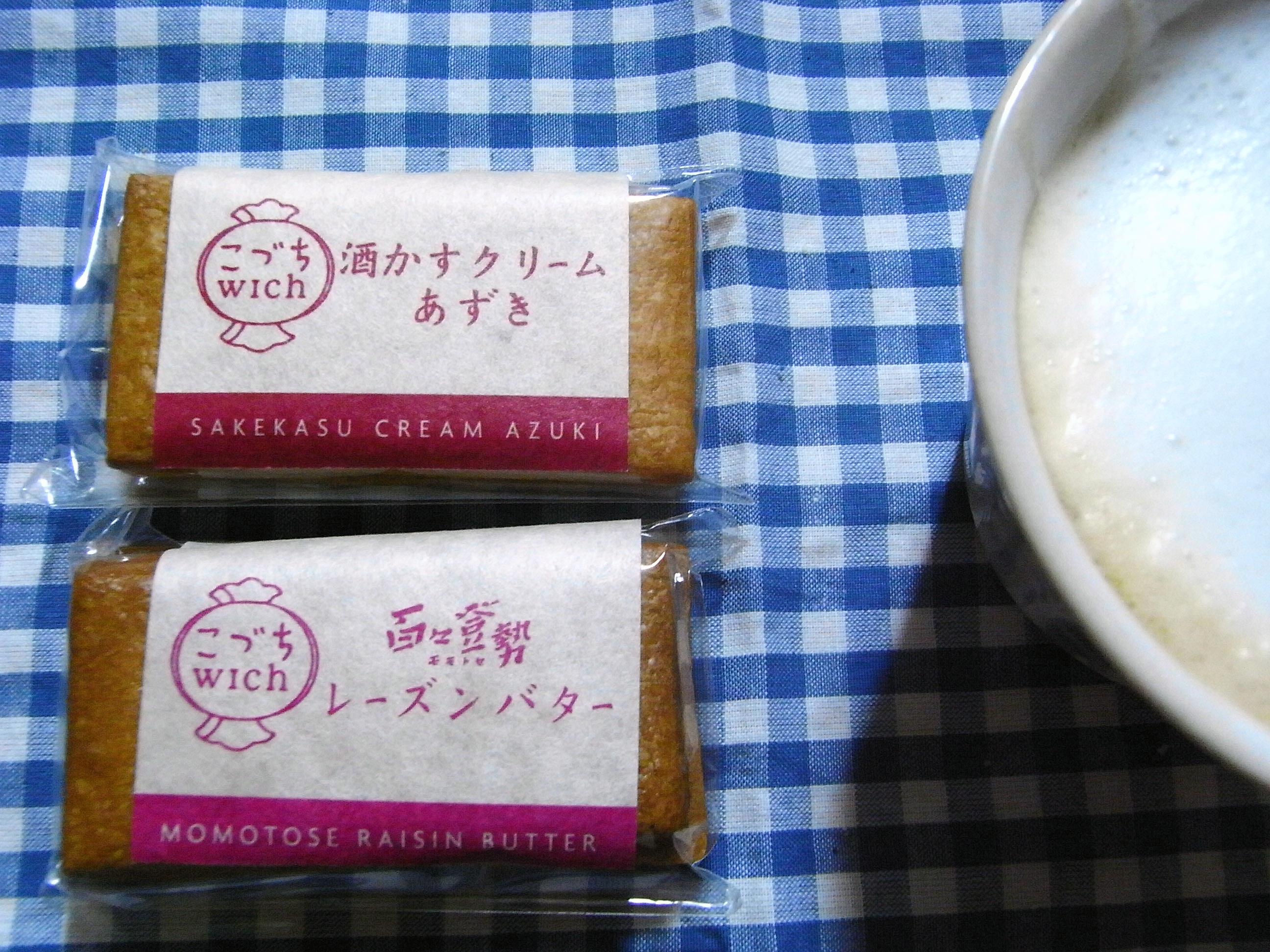 金沢の老舗酒蔵 福光屋 の こづちwich 東京ダイアリー 金沢の老舗酒蔵 福光屋 の こづちwich 東京ダイアリー