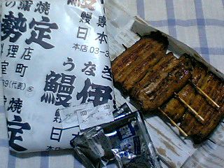 東京ダイアリー 白松が最中 Livedoor Blog ブログ 東京ダイアリー 白松が最中 Livedoor Blog ブログ