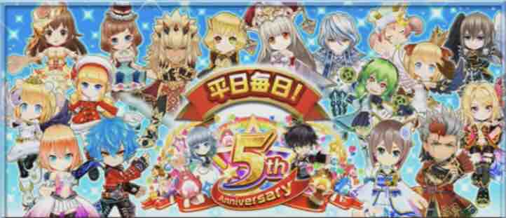 キャラプレおすすめ パート2 白猫liblavie