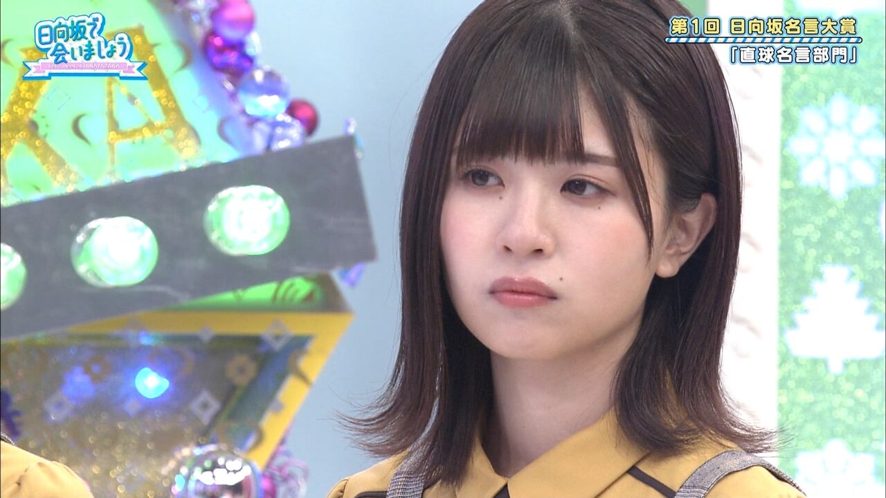 究極の2択 花ちゃんズの2人ならどっちと付き合いたい ひなどりチャンネル 究極の2択 花ちゃんズの2人ならどっちと付き合いたい ひなどりチャンネル