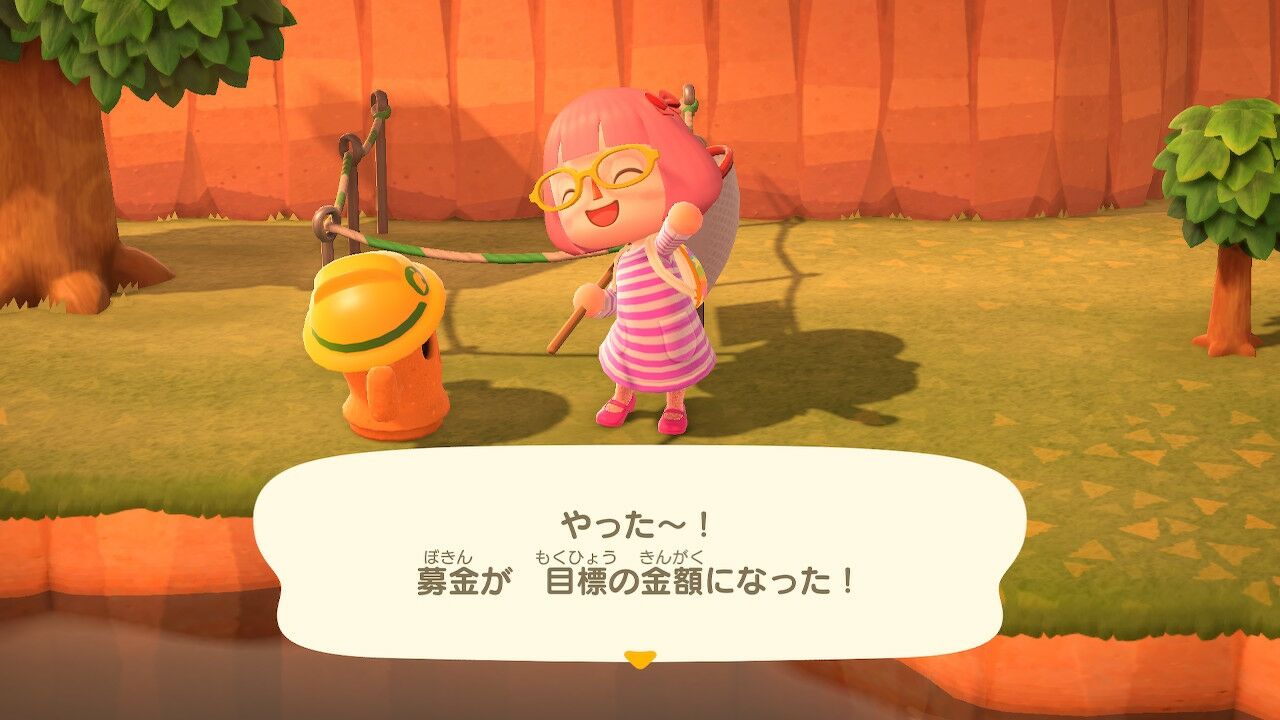 年04月02日 A Forest 年04月02日 A Forest