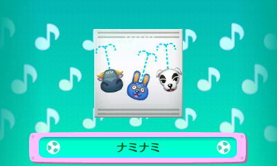 13年02月09日 A Forest