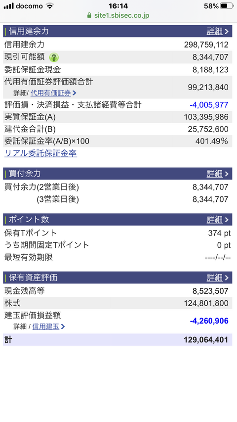 EB22CDF0-BFC6-404C-B89B-92128D1ACC8C