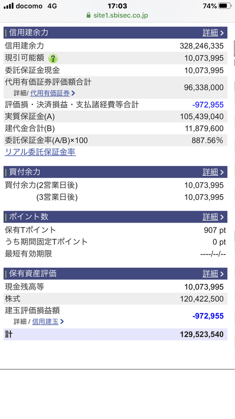 A40A3DDB-B26E-4F94-80CB-C1BB26AA833D