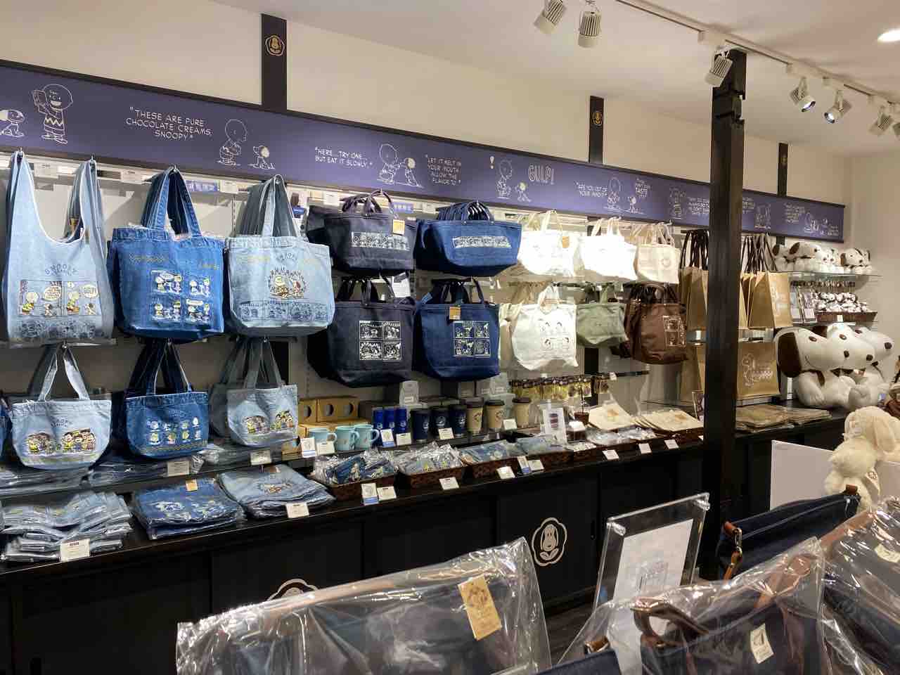 美観地区にsnoopy Chocolatがオープン 小郷ひな子 倉敷市議会議員 美観地区にsnoopy Chocolatがオープン 小郷ひな子 倉敷市議会議員