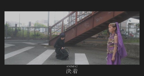 サムネイルANIMA2