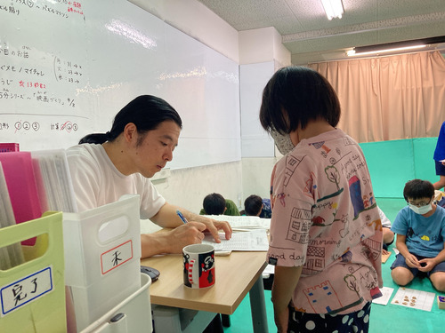 絃　パズルマラソン丸つけ