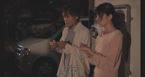 サムネイルHINAMI9