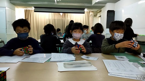 ルービックキューブ３