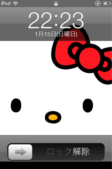 最速 かっこいい おしゃれ ロック 画面 黒 画像 最速 かっこいい おしゃれ ロック 画面 黒 画像