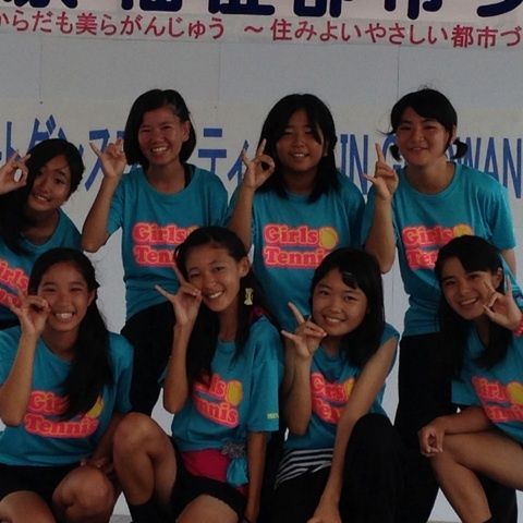 私の 修正する 鮮やかな テニス 部 日焼け Middleboromidday Com 私の 修正する 鮮やかな テニス 部 日焼け Middleboromidday Com