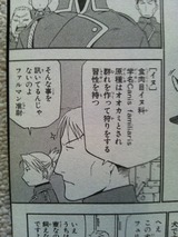 Hinarisuの日々 13年02月23日 Hinarisuの日々 13年02月23日