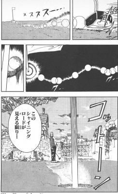 パーシバル Hinarisuの日々
