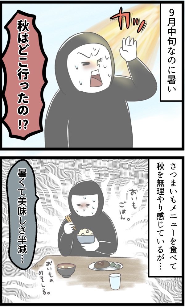 3E72F9EE-70E8-4386-8E48-3328183C3029