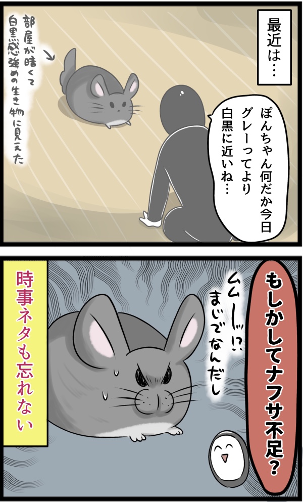 CB5F8E87-A26F-42CC-A198-CF092E98A5BC
