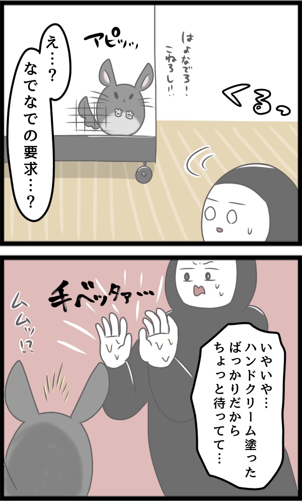 8A41C5EC-B1E6-4EFA-815F-603BC4DE17A5