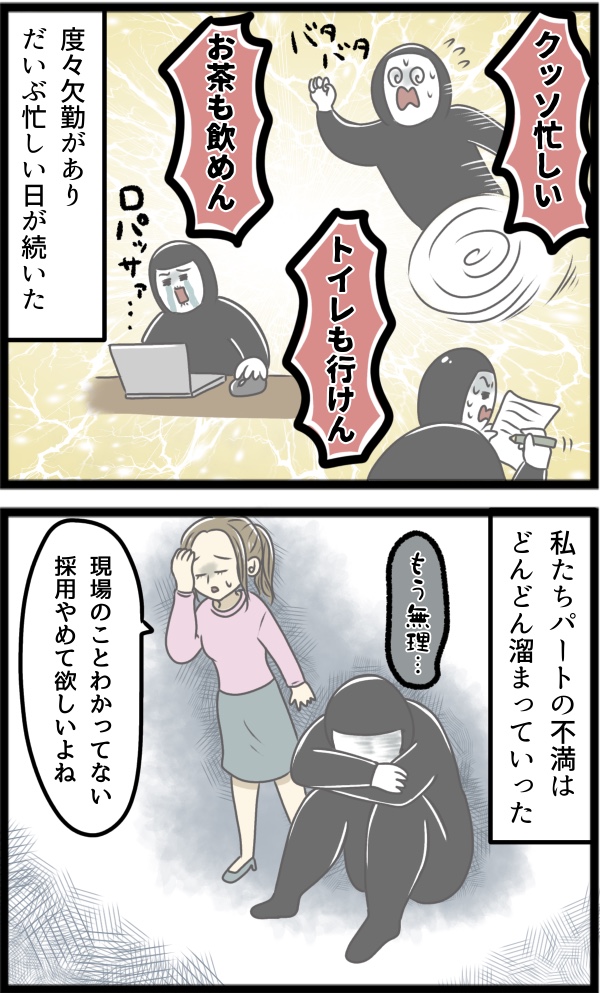 7102BF32-E2BF-4C54-84A8-2DA0B3140520