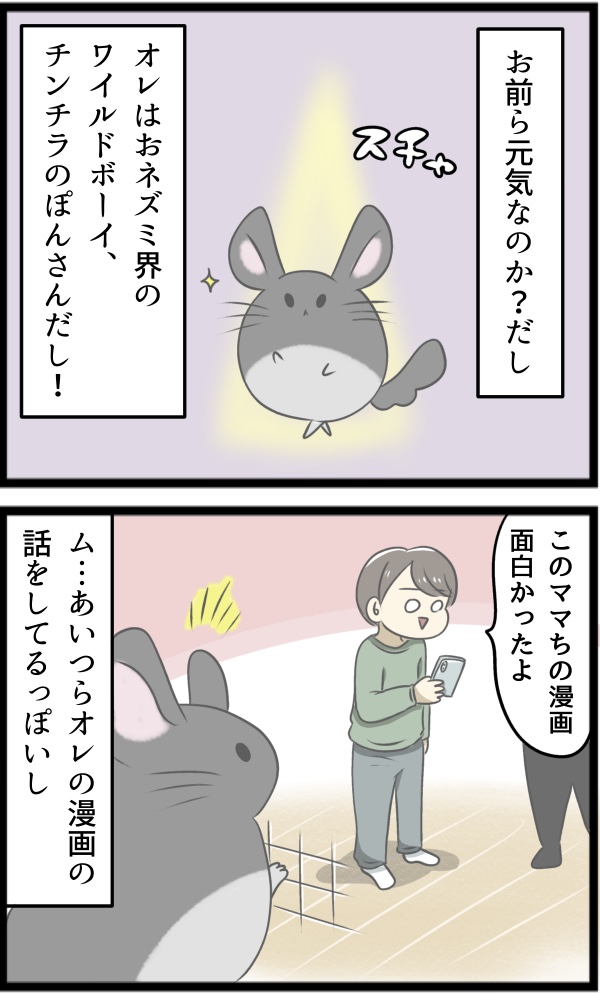 F699286F-7C75-4134-9664-006173DDD751