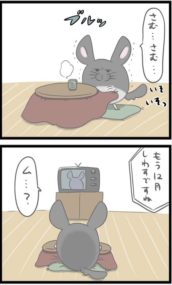 8DCDEED0-526F-4508-A2E4-F9369541A53E