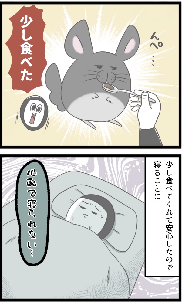 200EC663-898B-4285-915A-6EA2BC7F9233