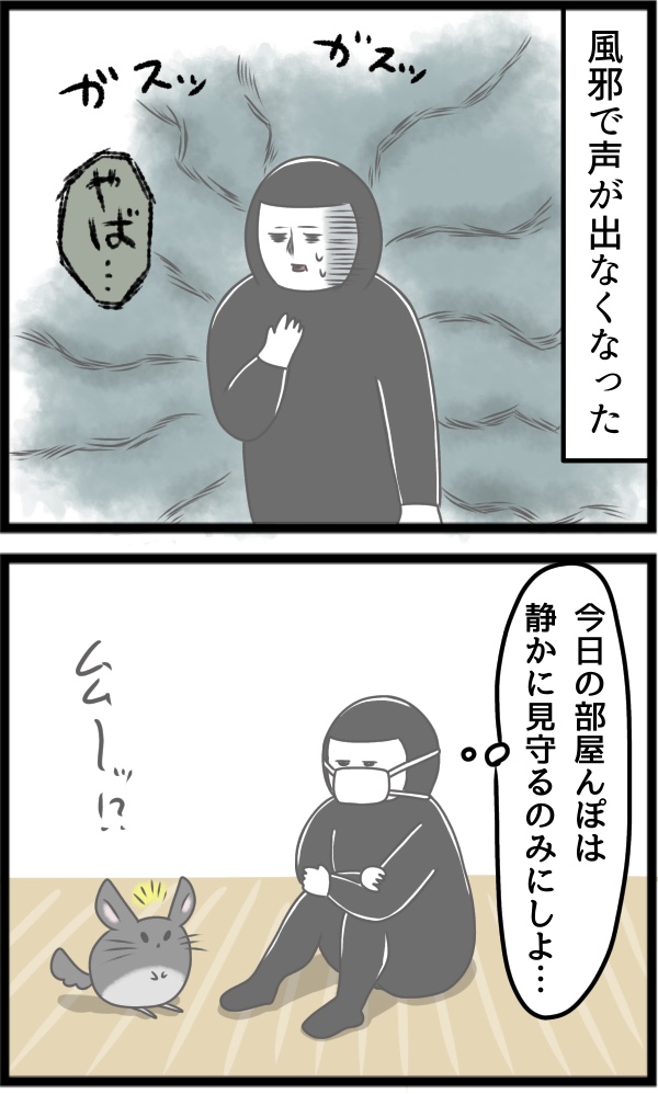 568D318D-9EFC-4CE1-9EE0-E0312299DF73