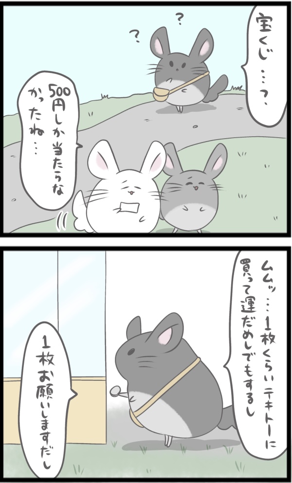 5A51457C-4888-47F2-9CBD-0142AE75F5A7