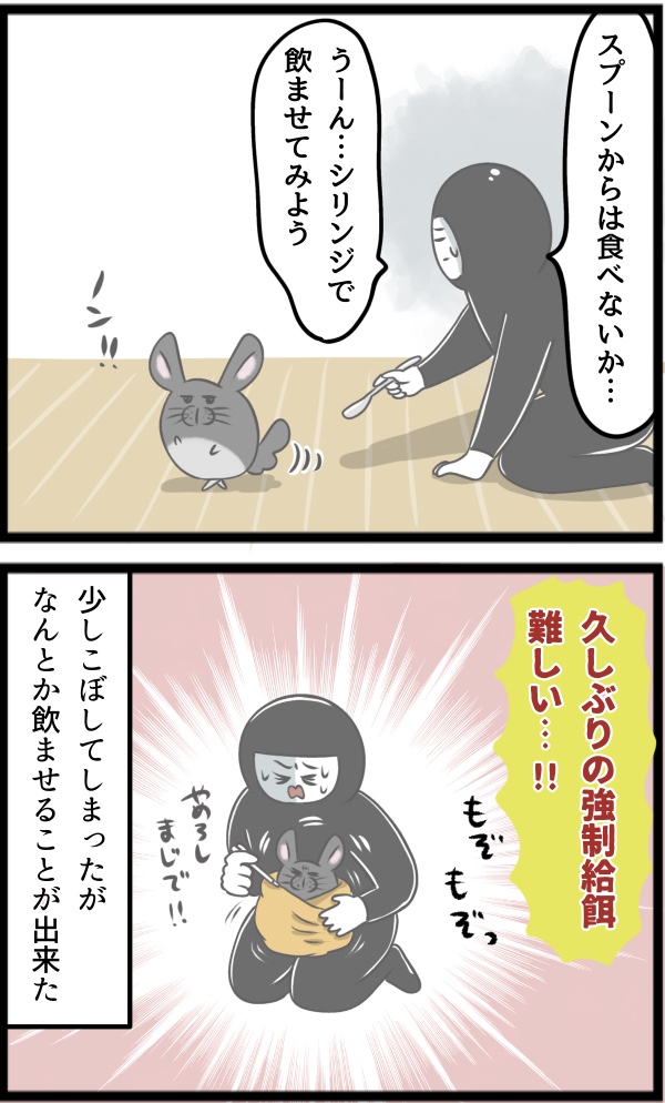 45BD10E3-D8AD-4B9C-B6A1-CF4A015B13EA