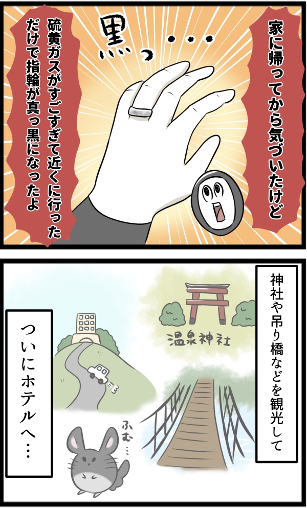 8EA6F79C-B995-47E6-854A-0780B7308B32