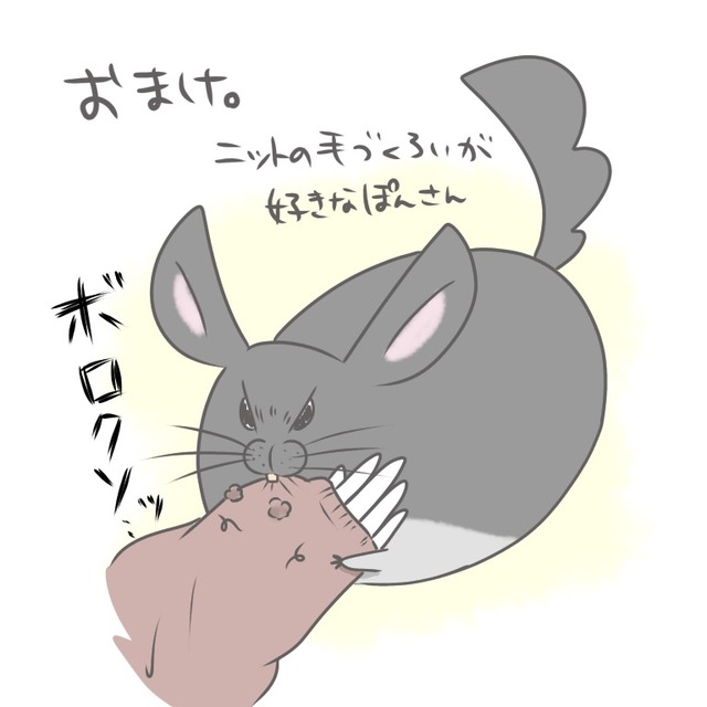 F74CCF8D-C483-46E7-945D-A0932DA901DD