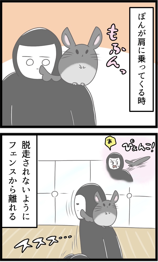 153955D7-18EE-4645-A05A-32F9075993E6